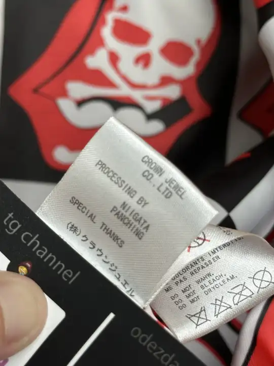 Mastermind Rolling Stones SS12, detail view 24
