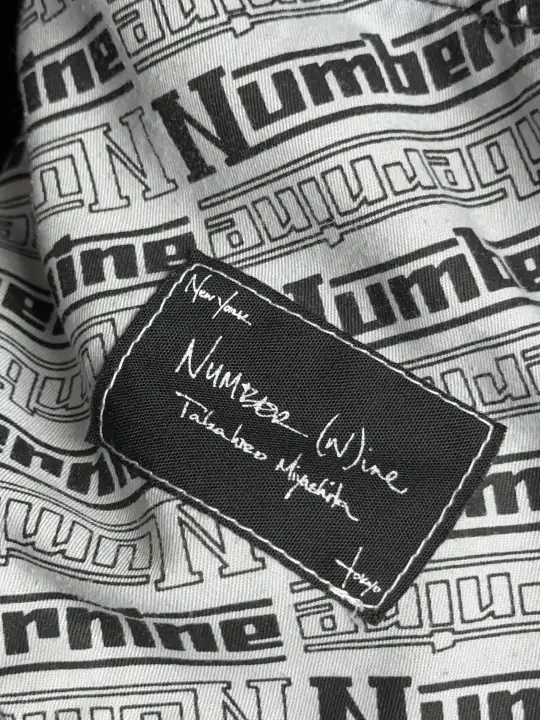 Number (N)ine N9 Patch denim, detail view 20