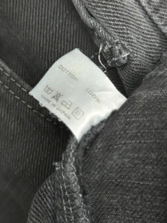 Number (N)ine N9 Patch denim, detail view 22
