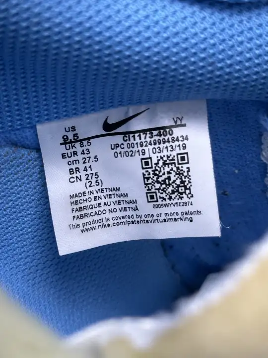 Off-White x Nike MCA AIR FORCE, detail view 19