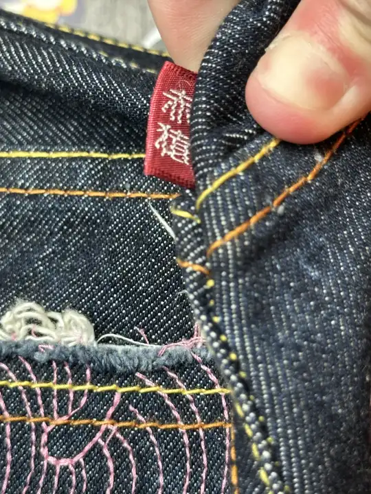 RMC Red Monkey Company | RMC 2008 «Erotic Ukiyo-e Collection» 1001 Archive Denim, detail view 21