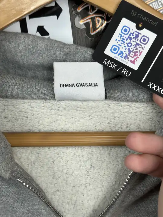 Vetements Grey Bullet XS, detail view 8