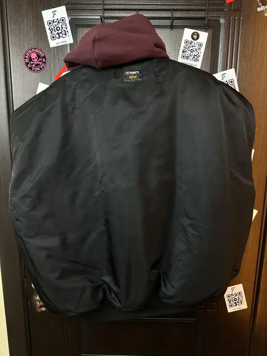 Vetements Vest burgundy, detail view 6