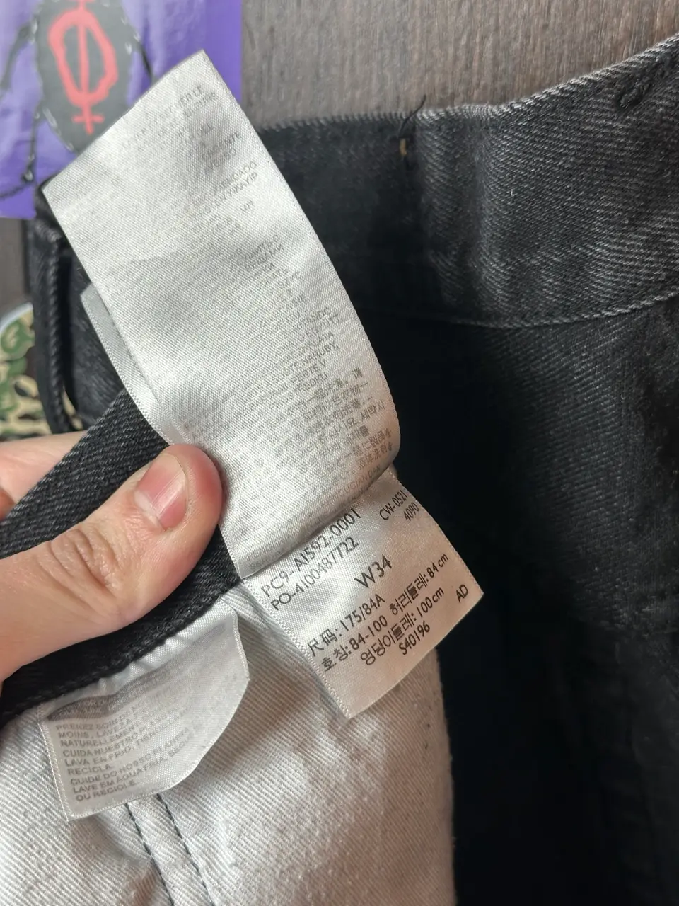 Denim Tears DT Black 34, detail view 11