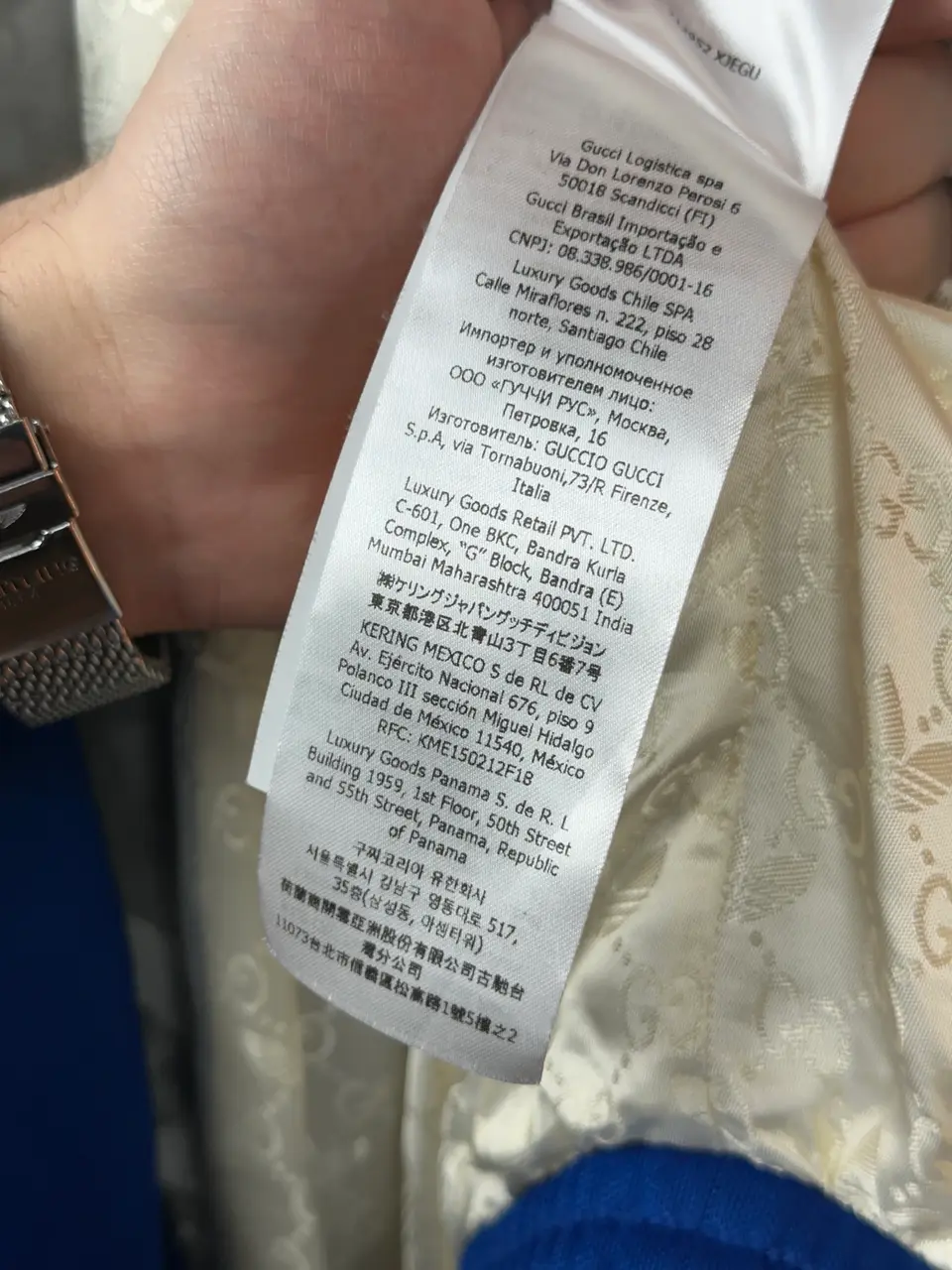 Gucci Gucci Adidas 50 Jacket, detail view 22