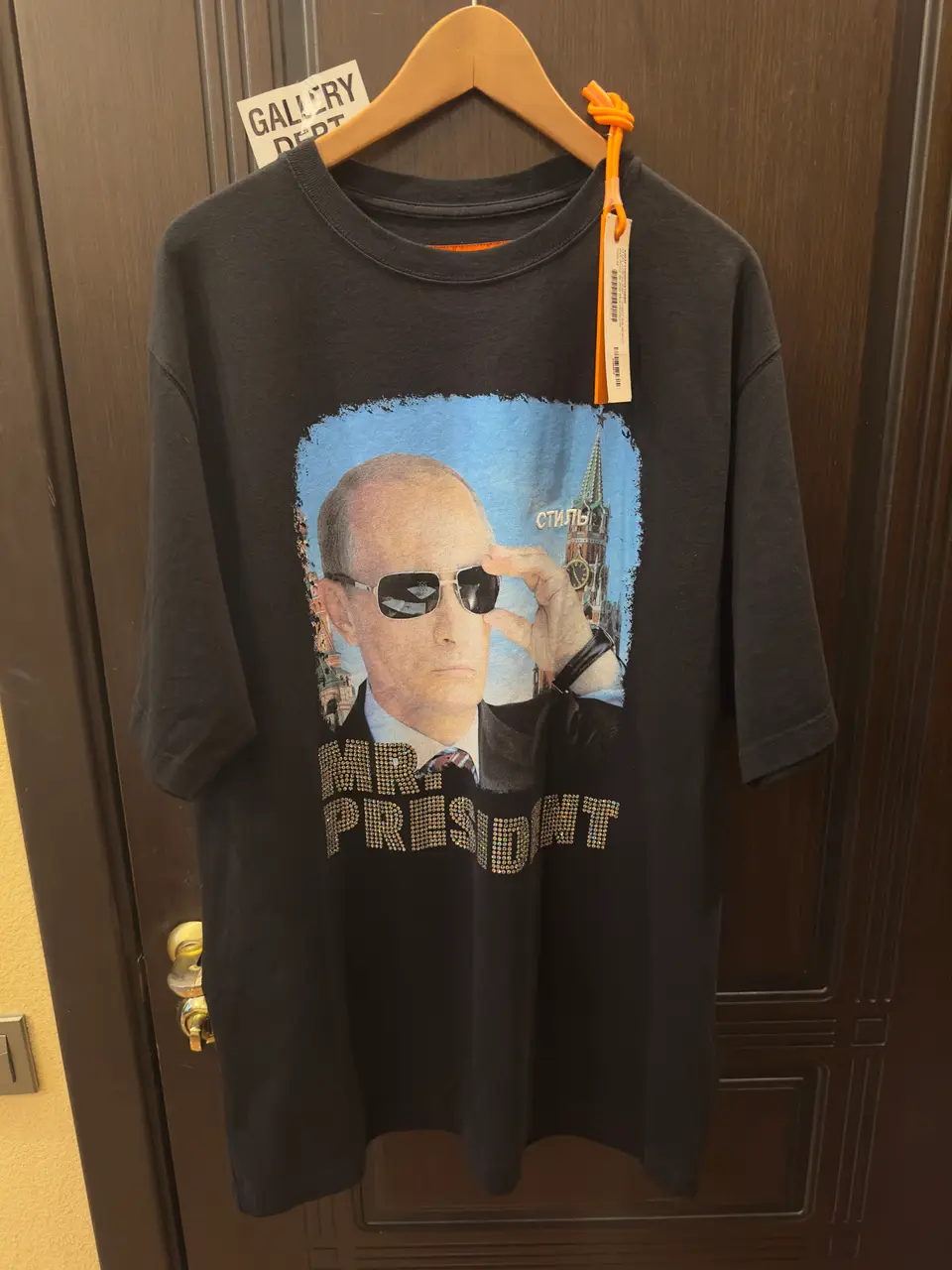 Heron Preston Mr.P M, detail view 4