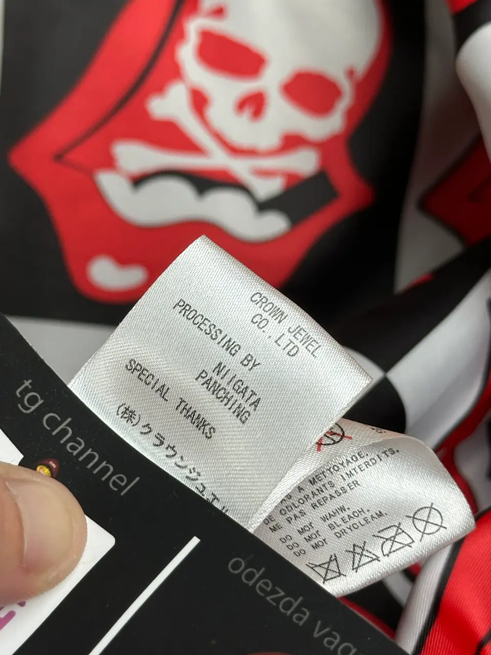 Mastermind Rolling Stones SS12, detail view 25