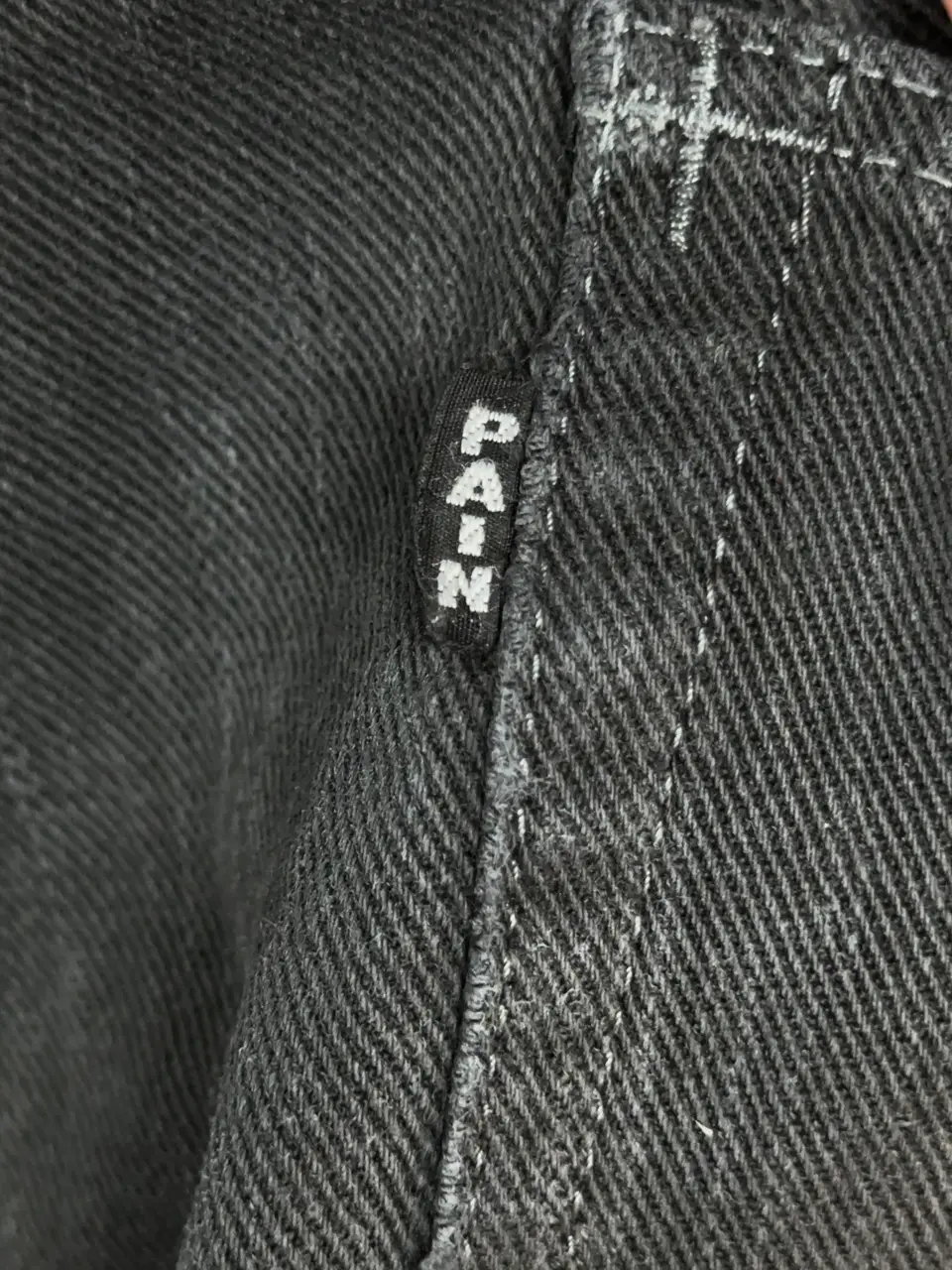 Number (N)ine N9 Patch denim, detail view 12
