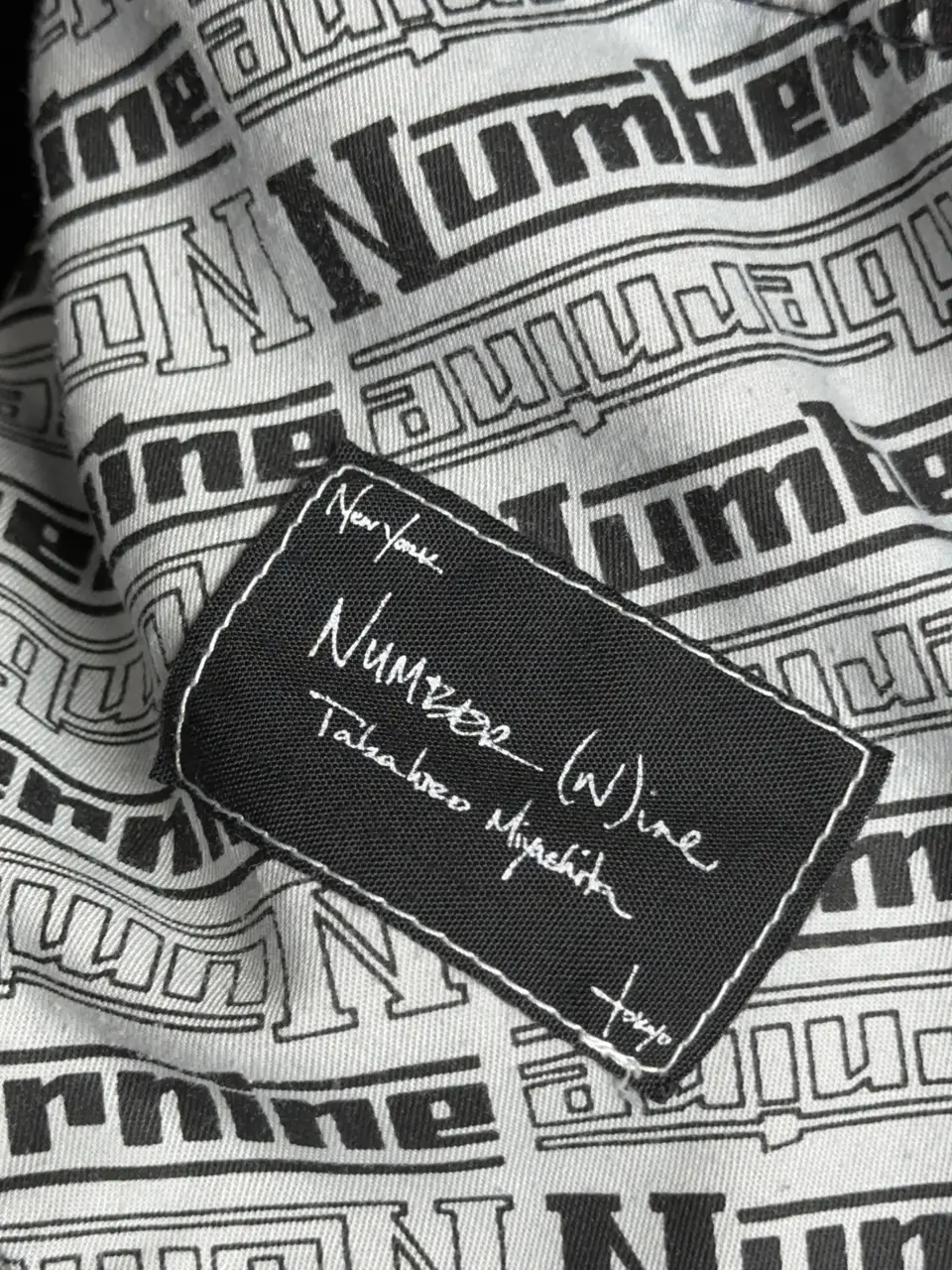 Number (N)ine N9 Patch denim, detail view 20