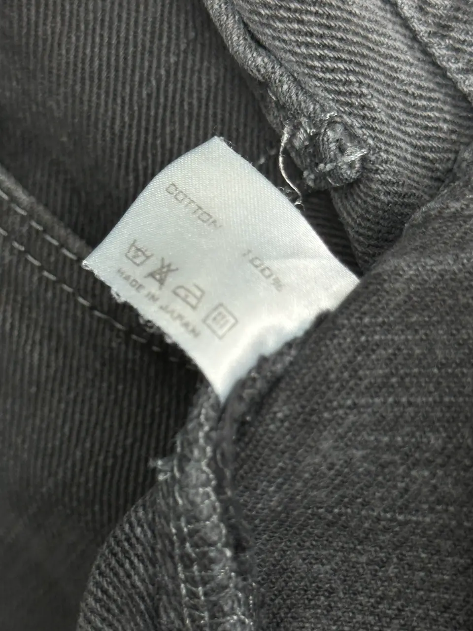 Number (N)ine N9 Patch denim, detail view 22