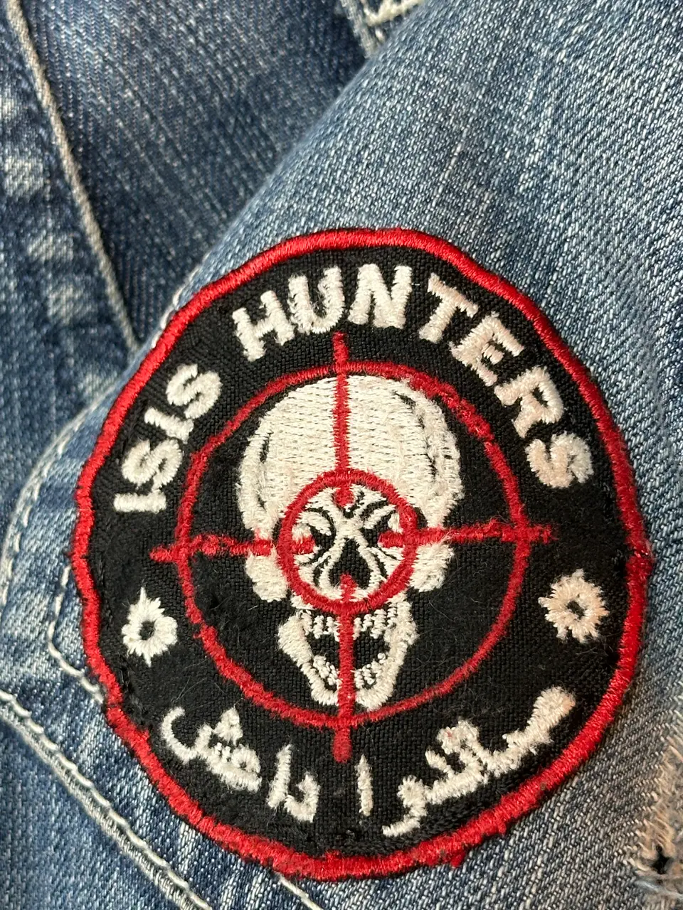 OMB x ERD OMB X ERD "FUCK PEDOPHILIA" Jeans, detail view 11