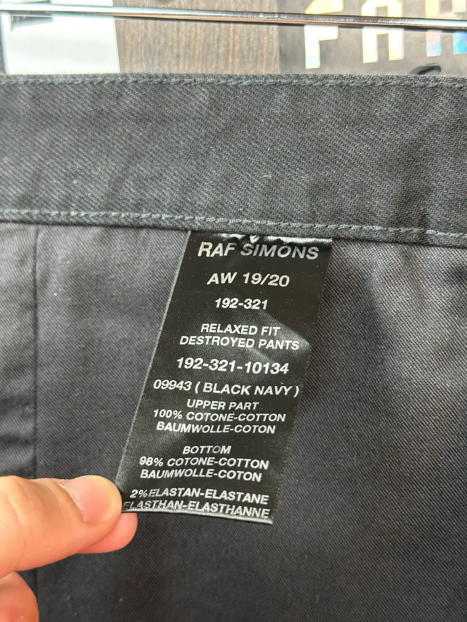 RAF Simons Raf Simons Double layered Zombie ripped Denim Jeans, detail view 12