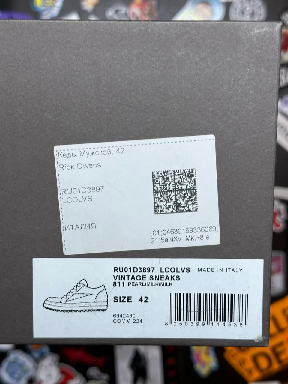 RickOwens Rick Owens Vans Grey, detail view 13