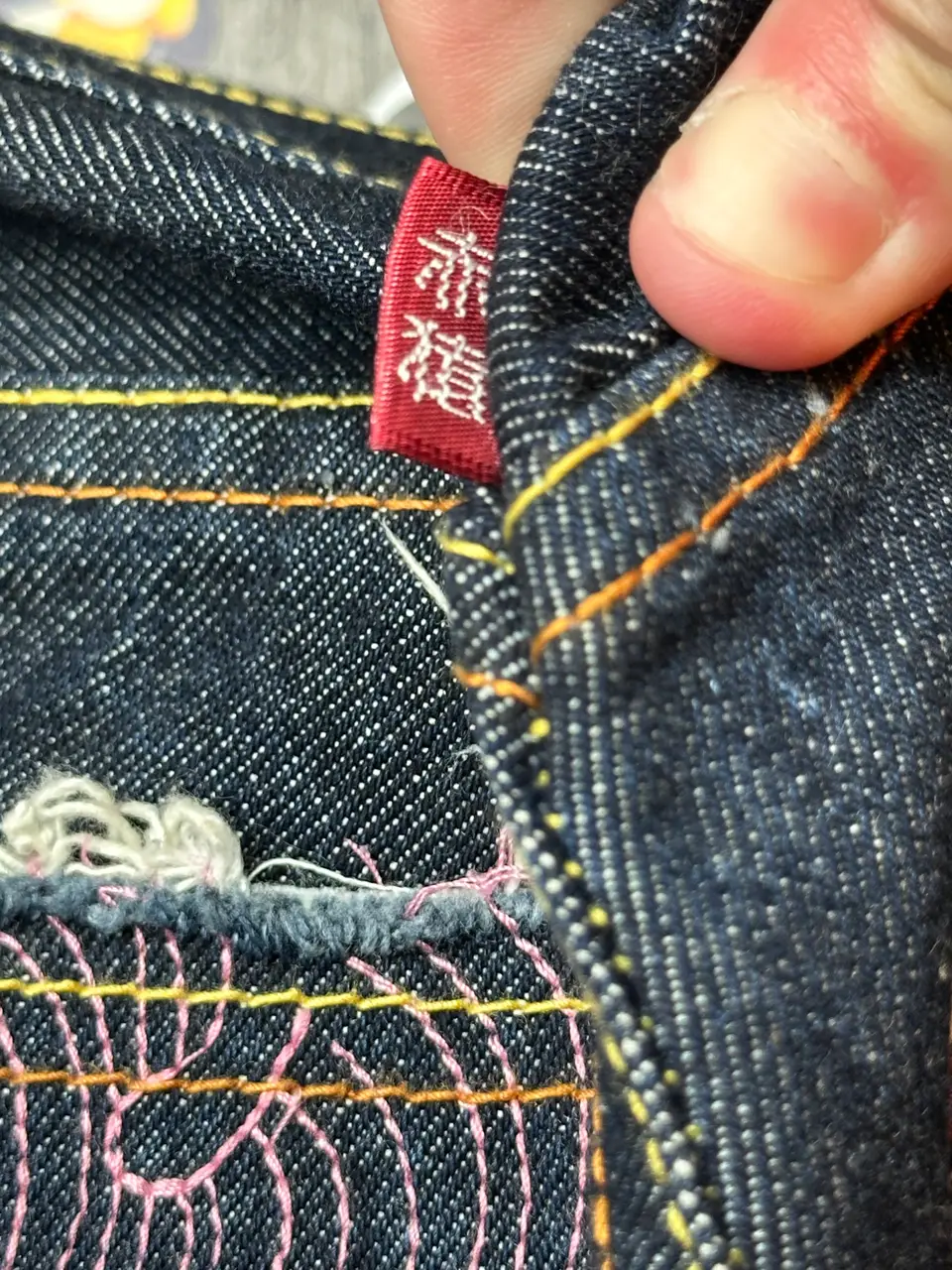 RMC Red Monkey Company | RMC 2008 «Erotic Ukiyo-e Collection» 1001 Archive Denim, detail view 21