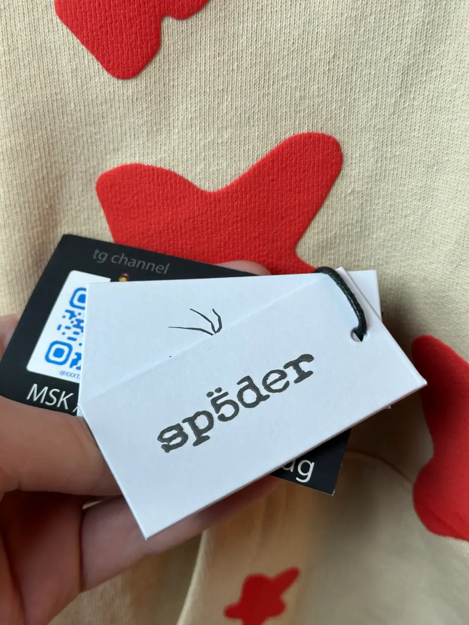 Sp5der Beluga Beige, detail view 12