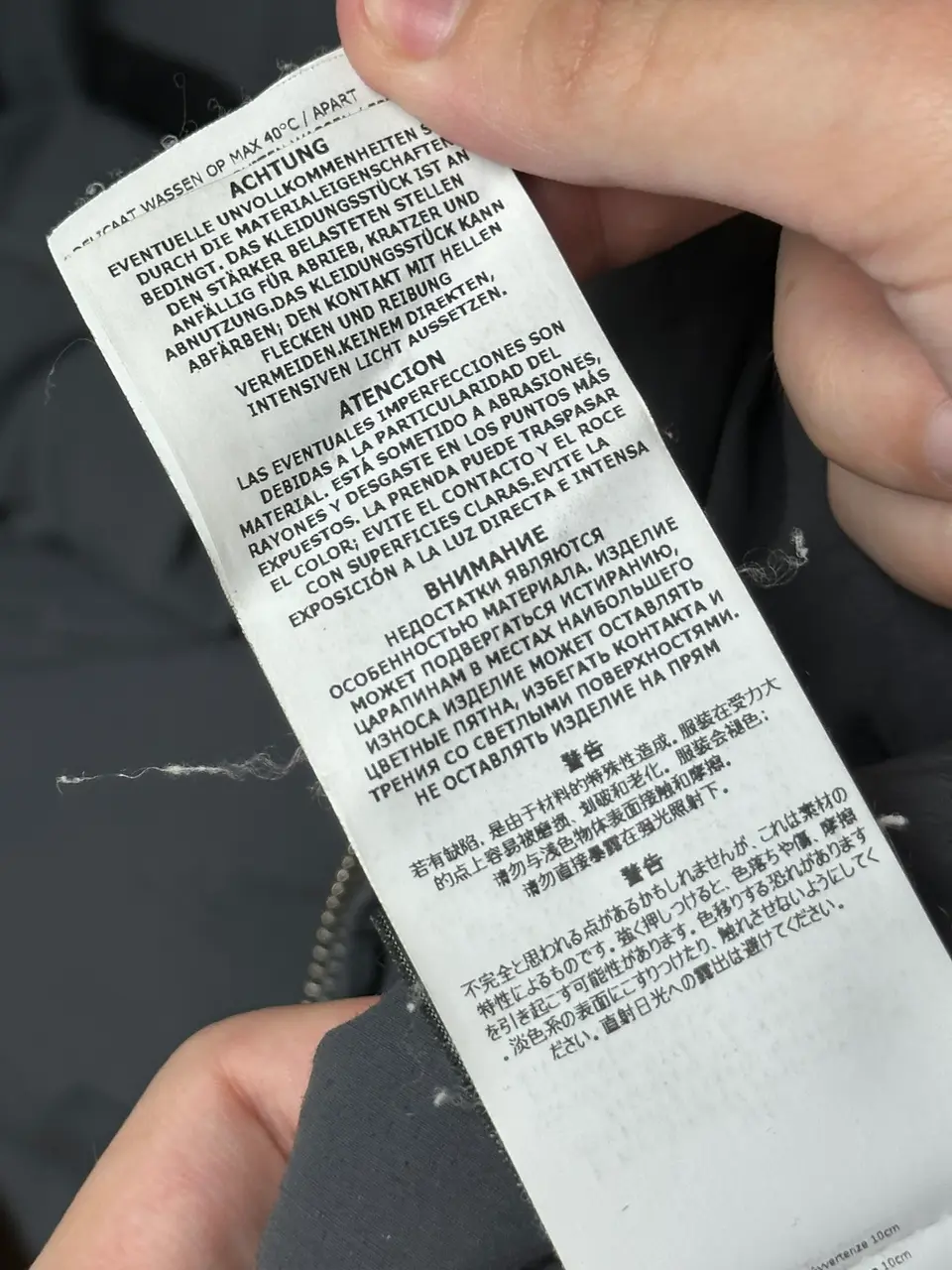 Stone island Stone Island Naslan, detail view 23