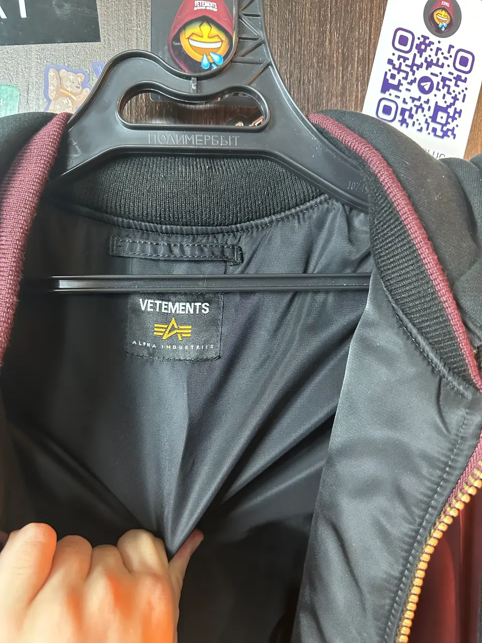 Vetements Burgundy Bomber Emoji XS, detail view 12