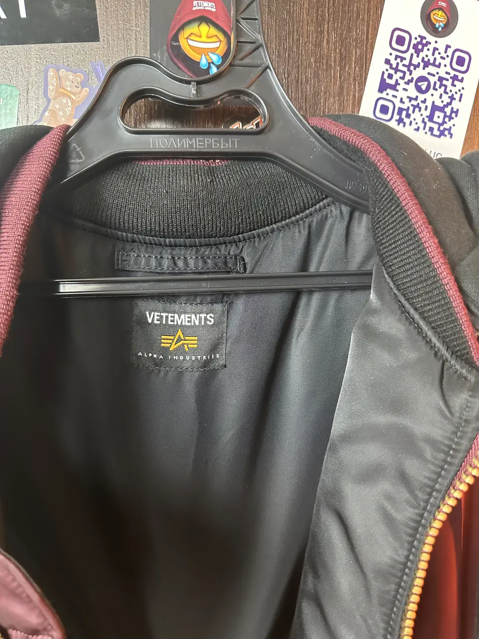 Vetements Burgundy Bomber Emoji XS, detail view 13