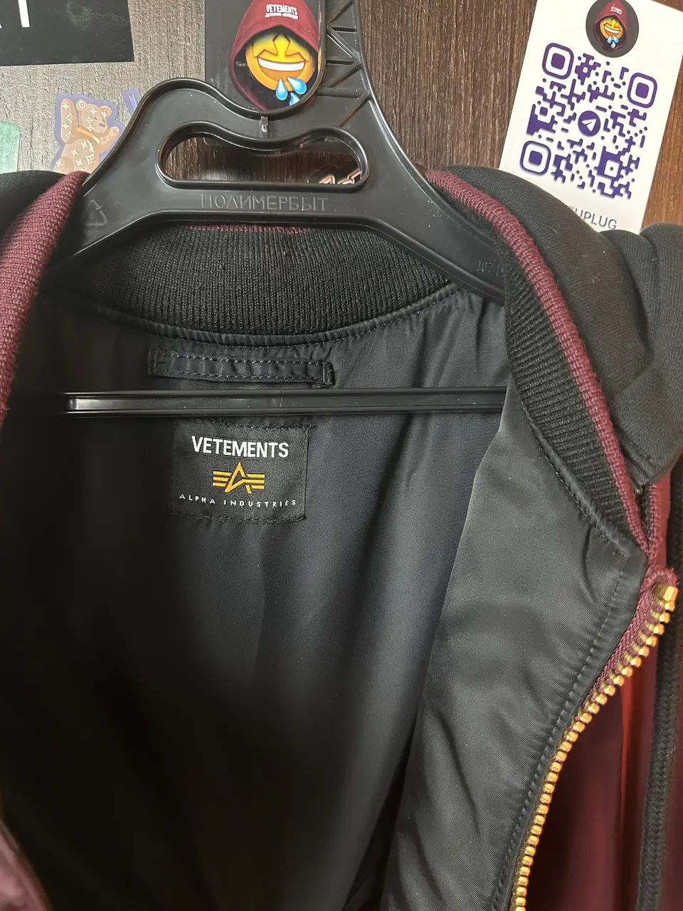 Vetements Burgundy Bomber Emoji XS, detail view 14
