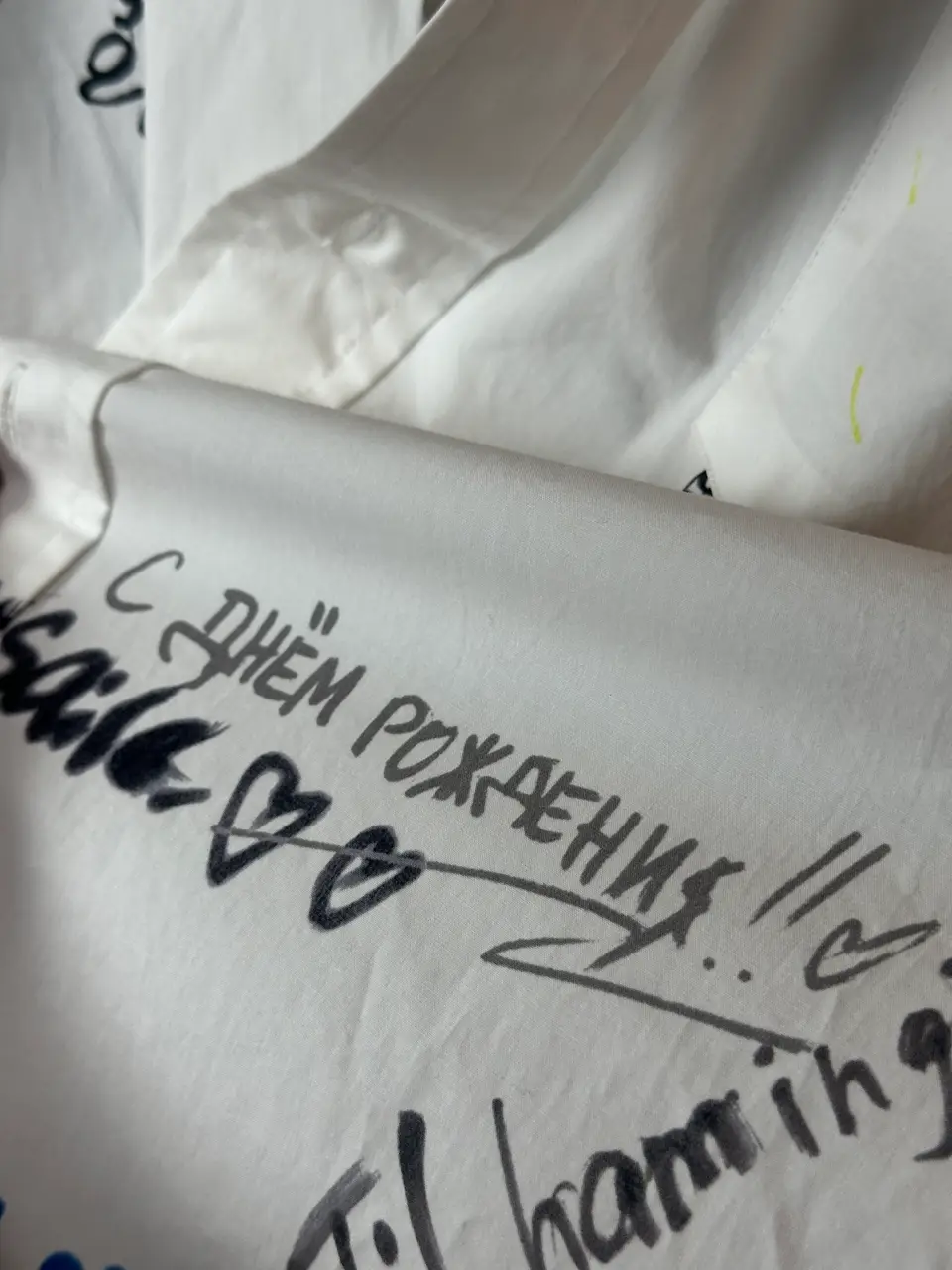 Vetements Tansatsmeli Happy Birthday, detail view 15