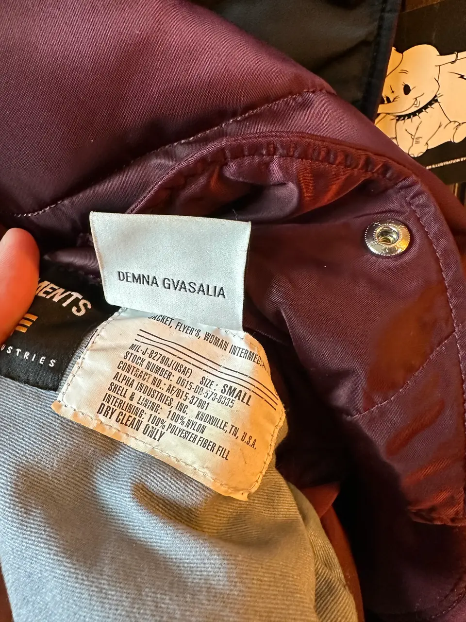 Vetements Vest burgundy, detail view 12