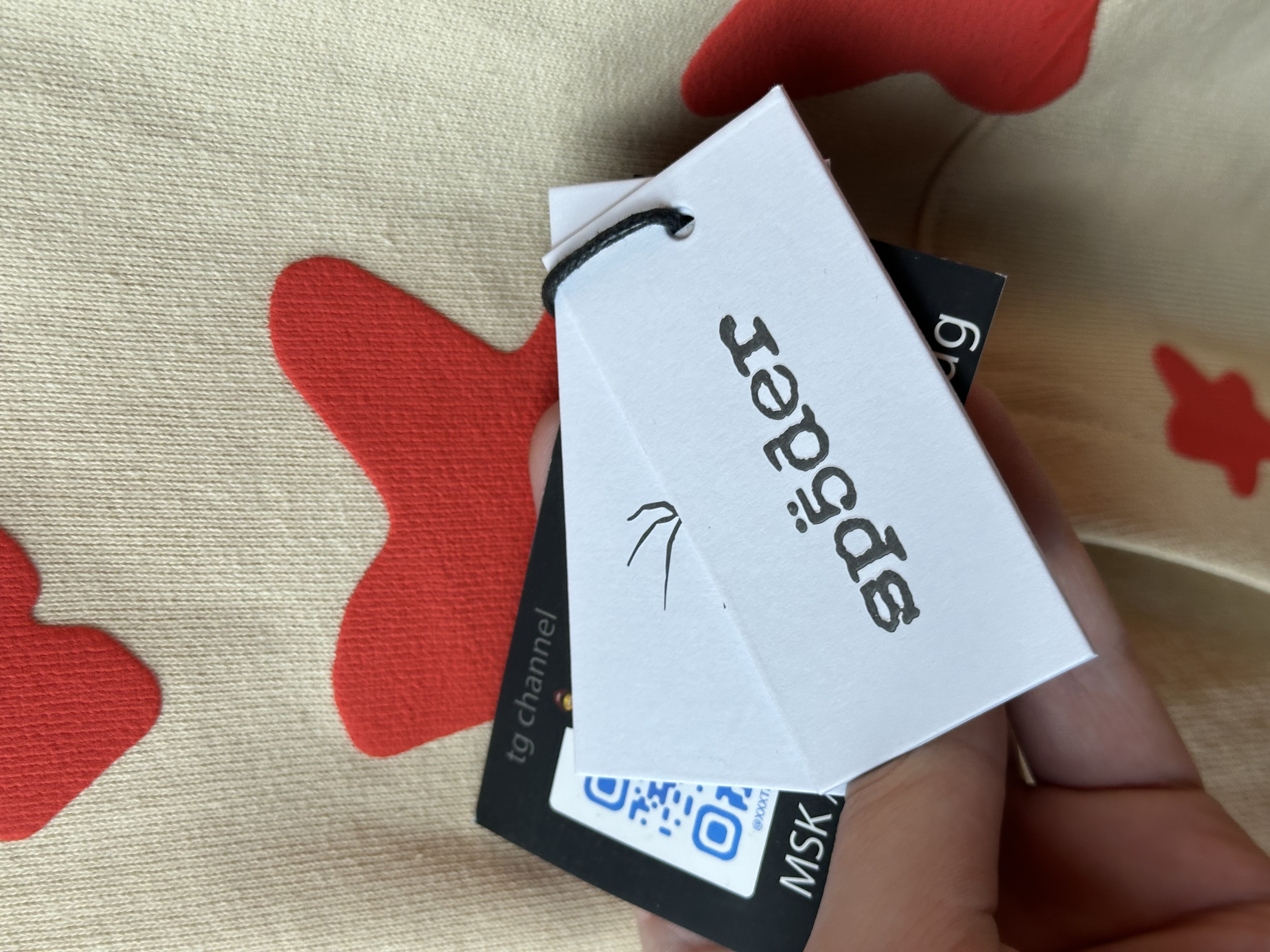 Sp5der Beluga Beige, detail view 12