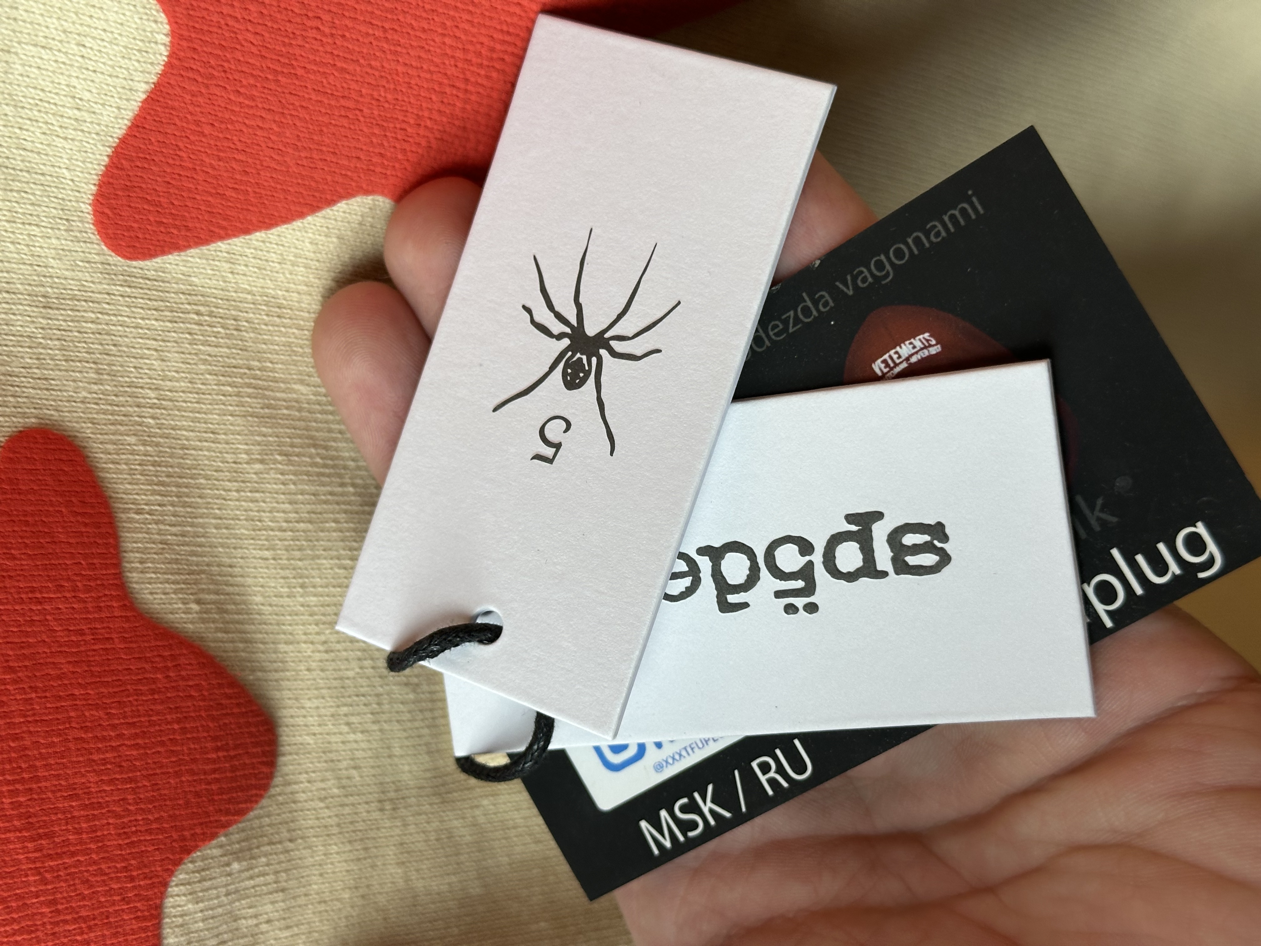 Sp5der Beluga Beige, detail view 15