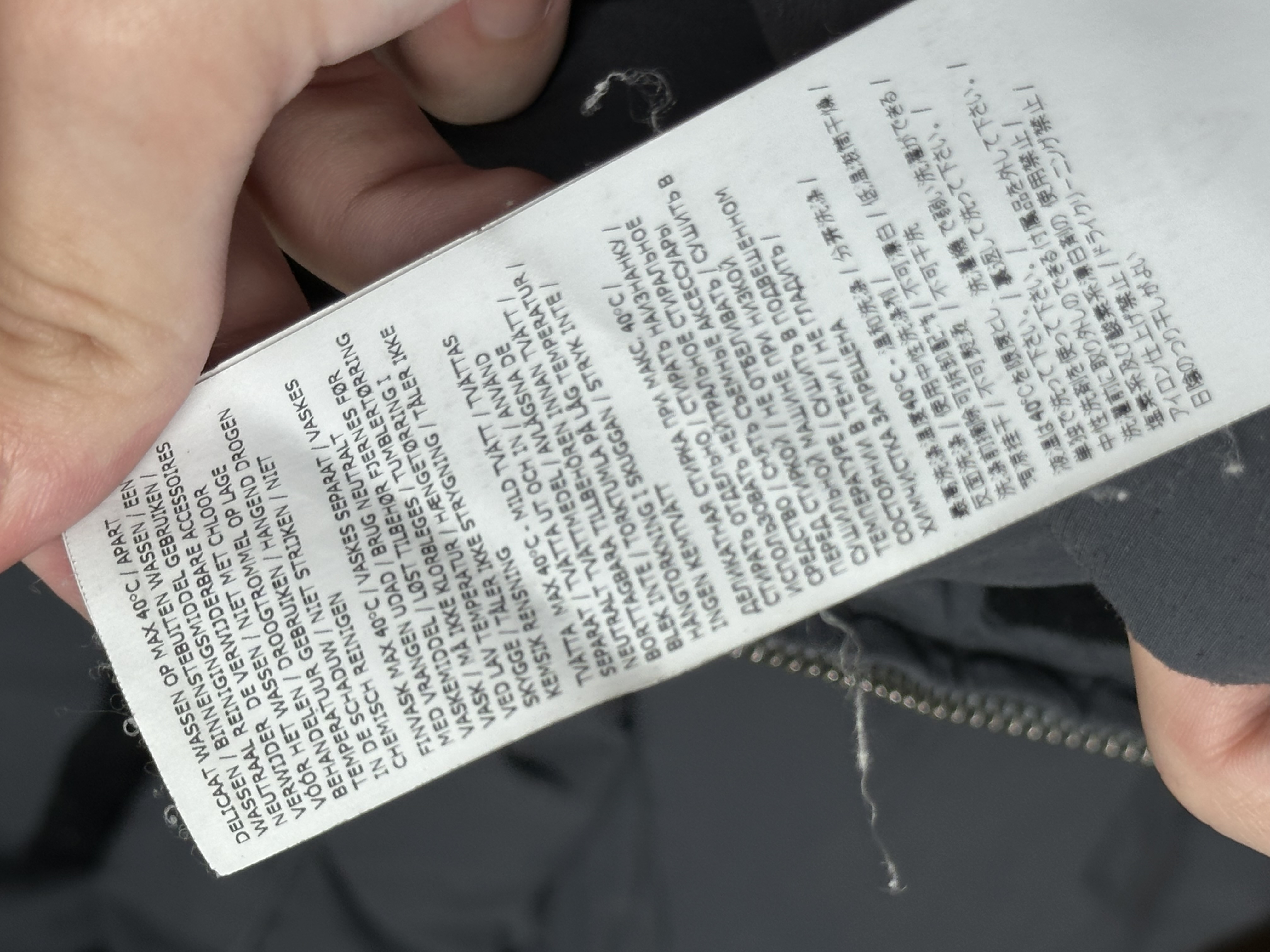 Stone island Stone Island Naslan, detail view 21