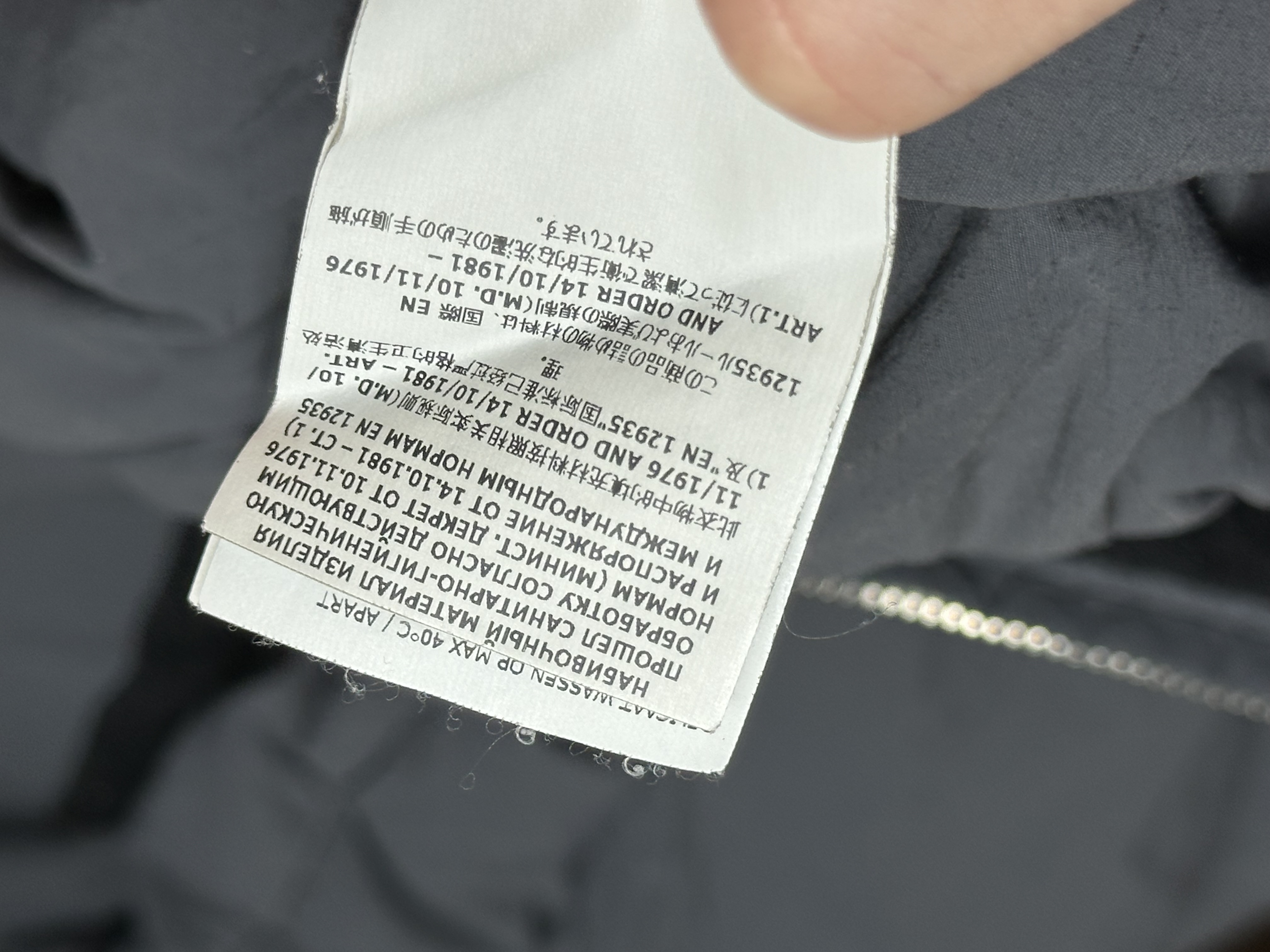 Stone island Stone Island Naslan, detail view 25