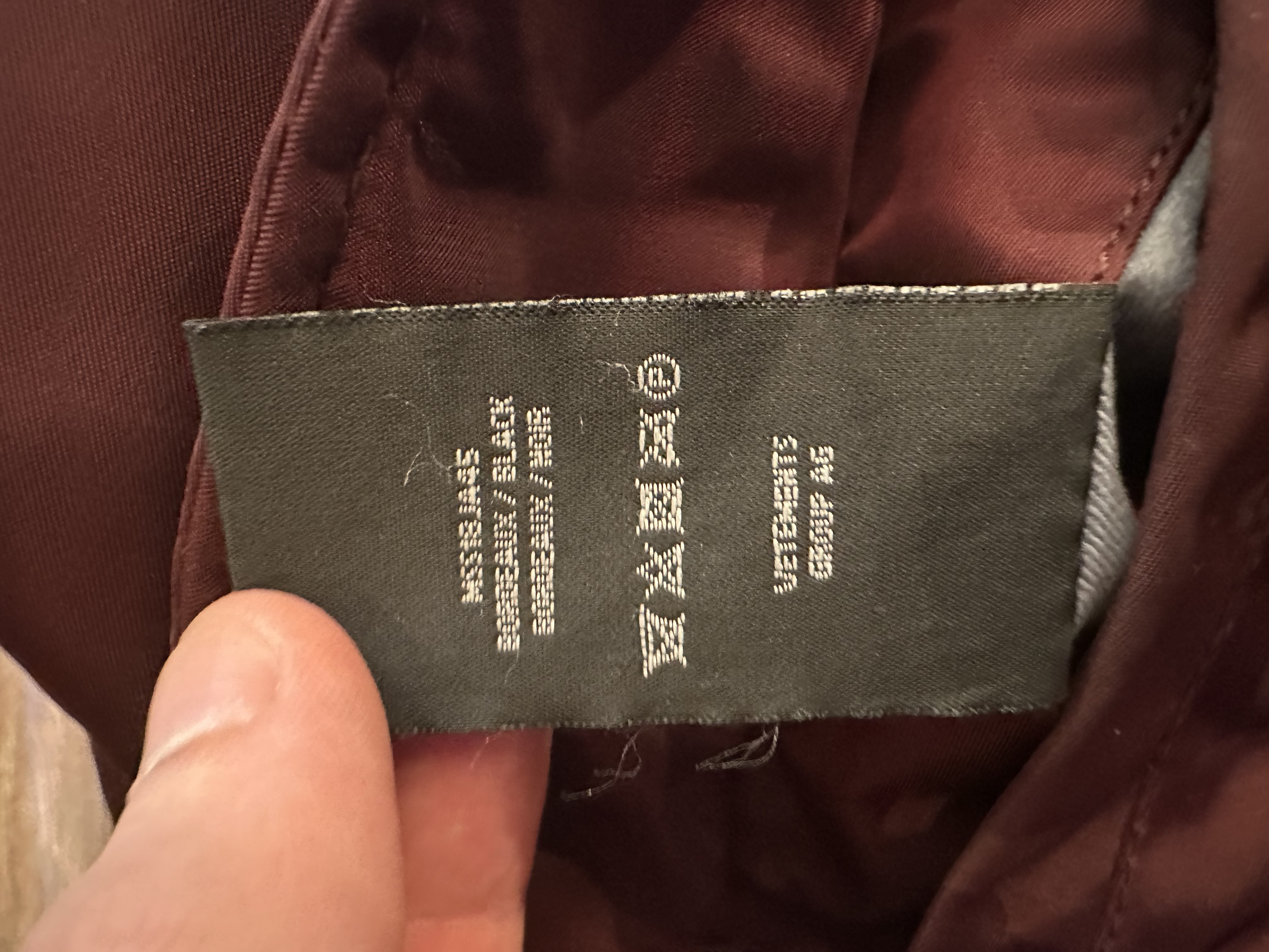 Vetements Burgundy Bomber Emoji XS, detail view 28