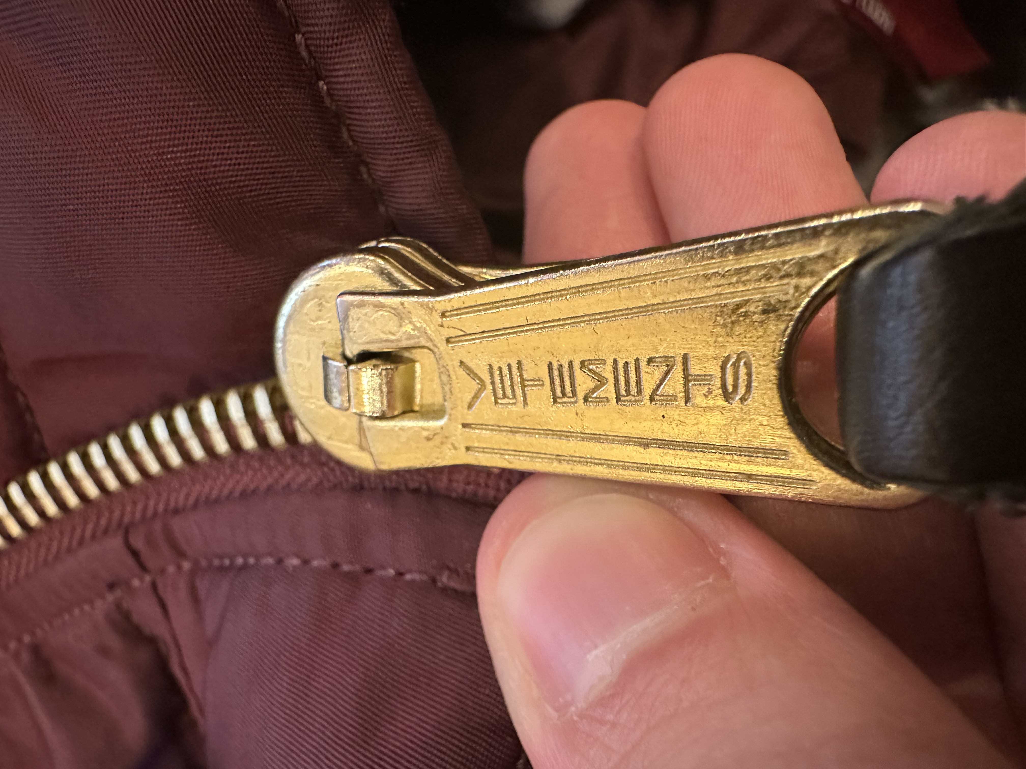 Vetements Burgundy Bomber Emoji XS, detail view 30