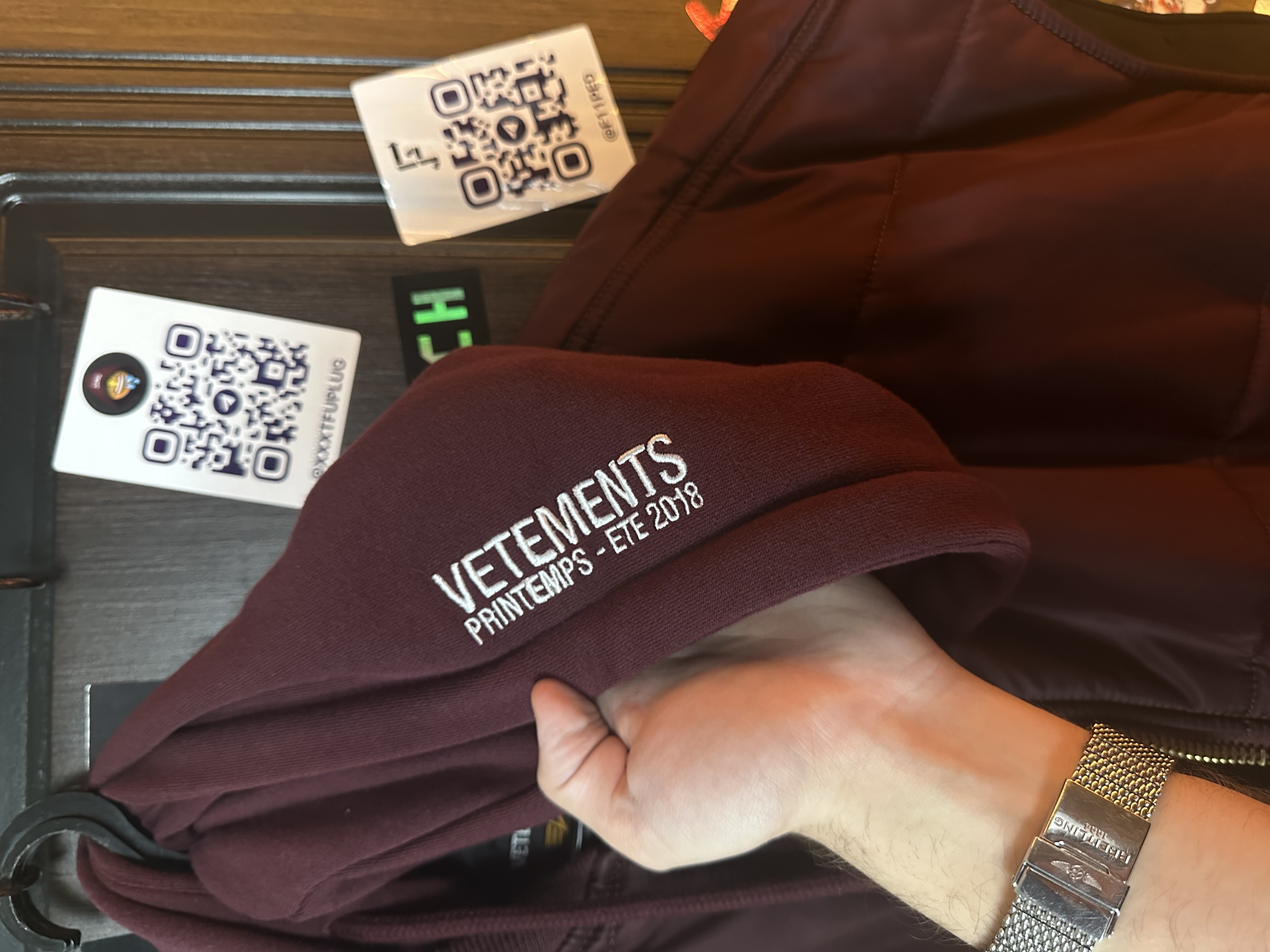 Vetements Vest burgundy, detail view 11