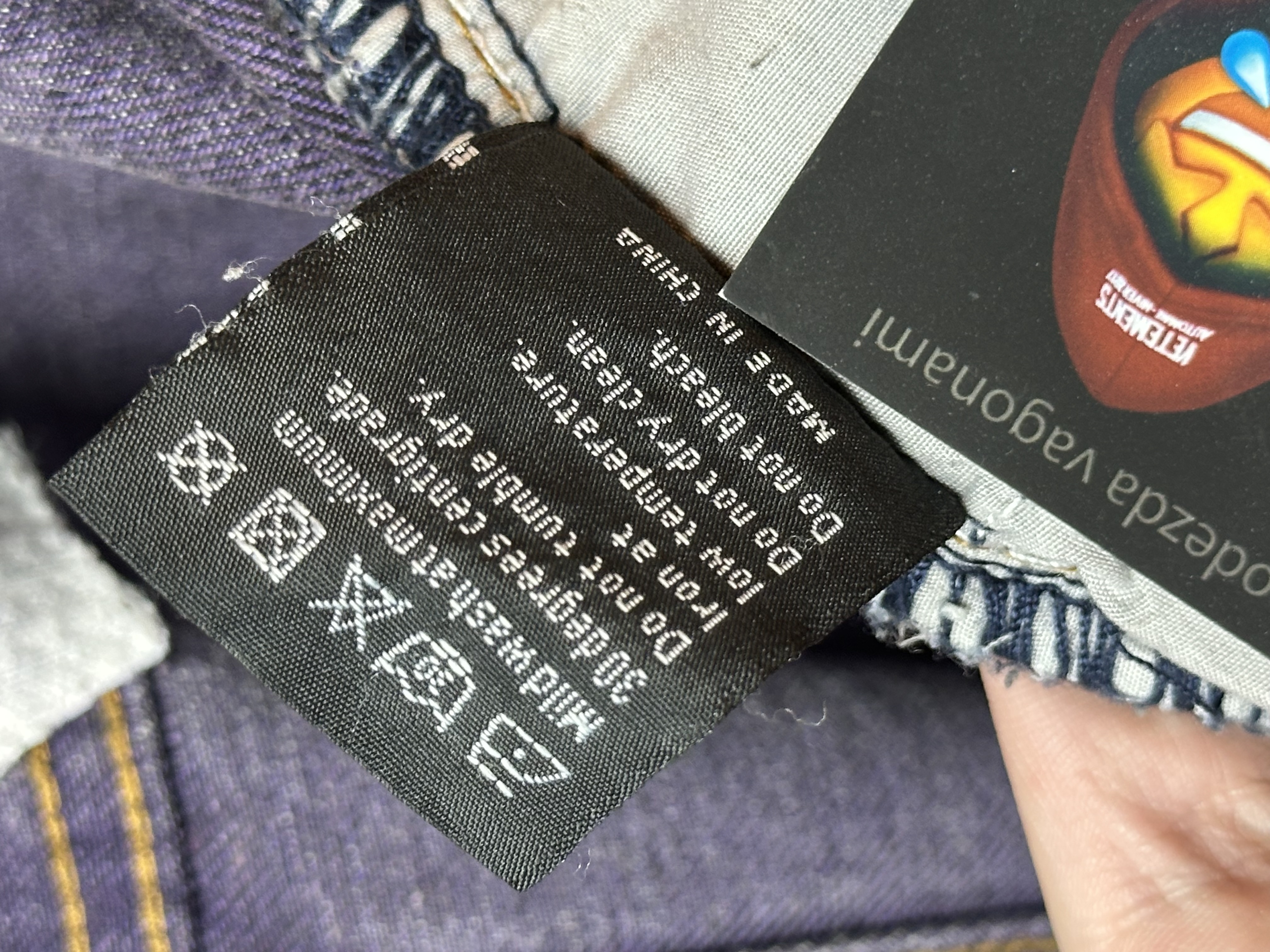 Who Decides War Who Decides War “Jesus and Maria” Coal Violet Fusion Denim, detail view 16