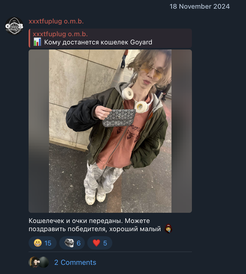 Telegram review screenshot